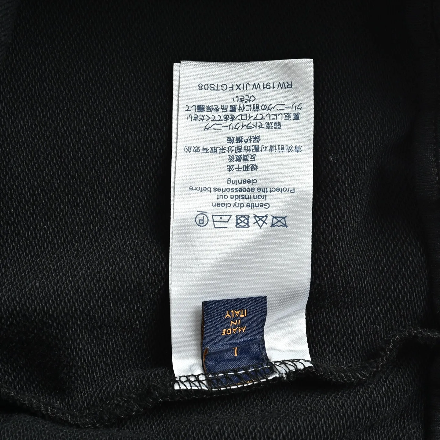 Louis Vuitton/ 26ss
